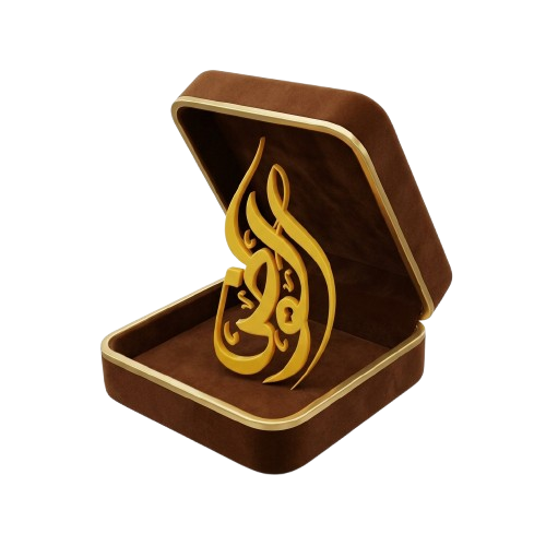 شعار شركة الوطن